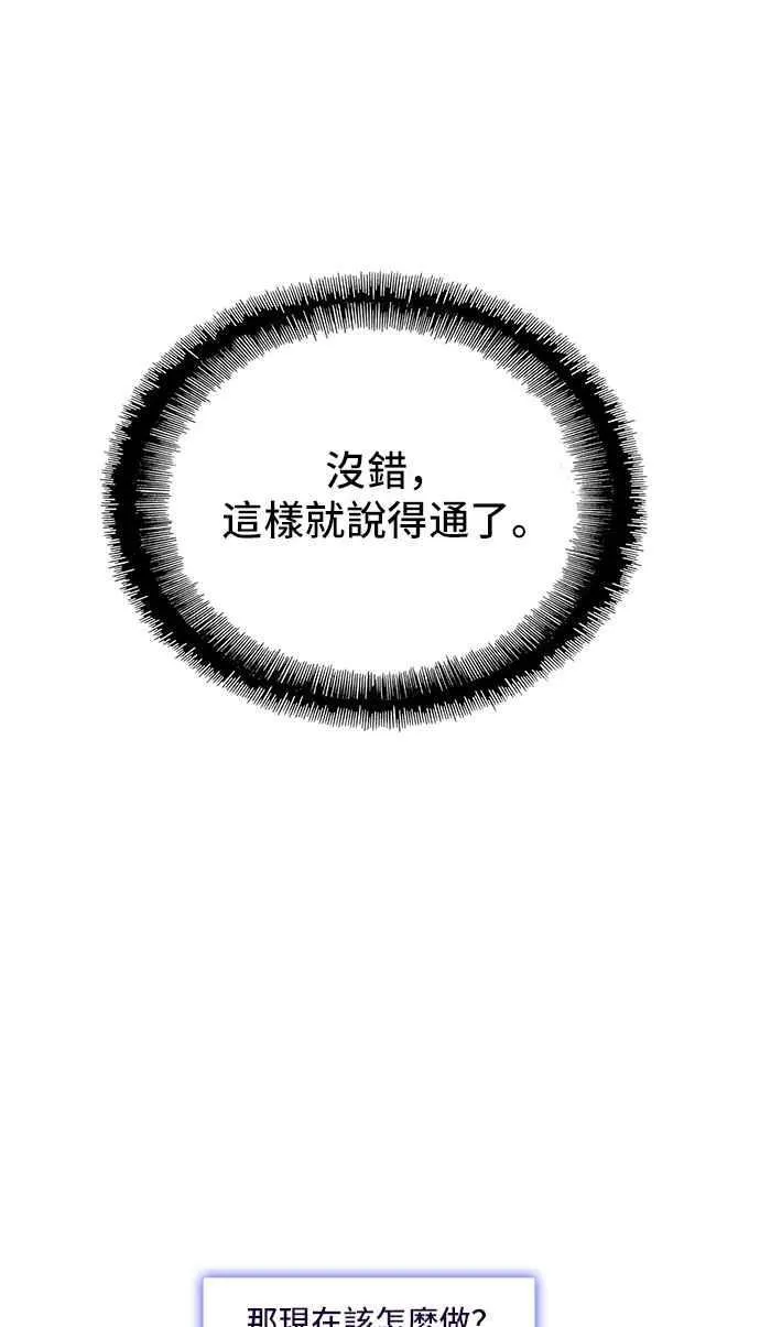 第264页