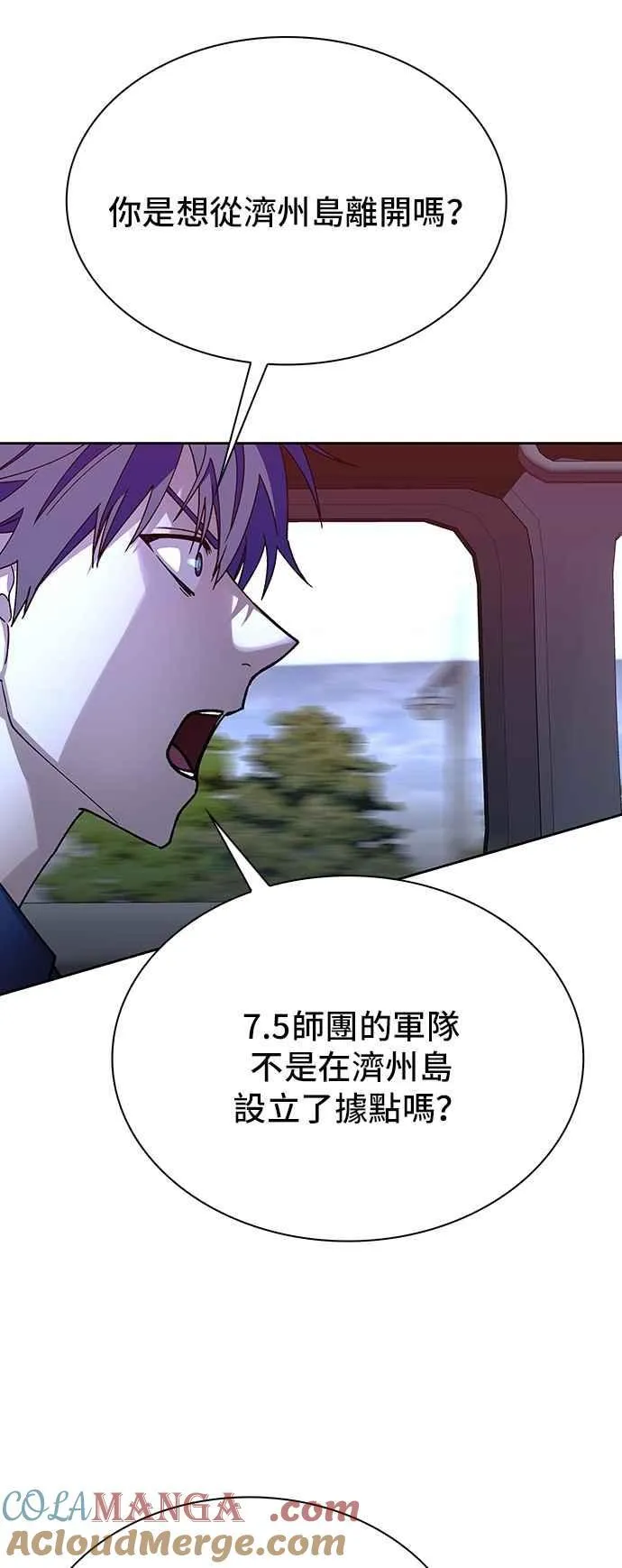 第216页