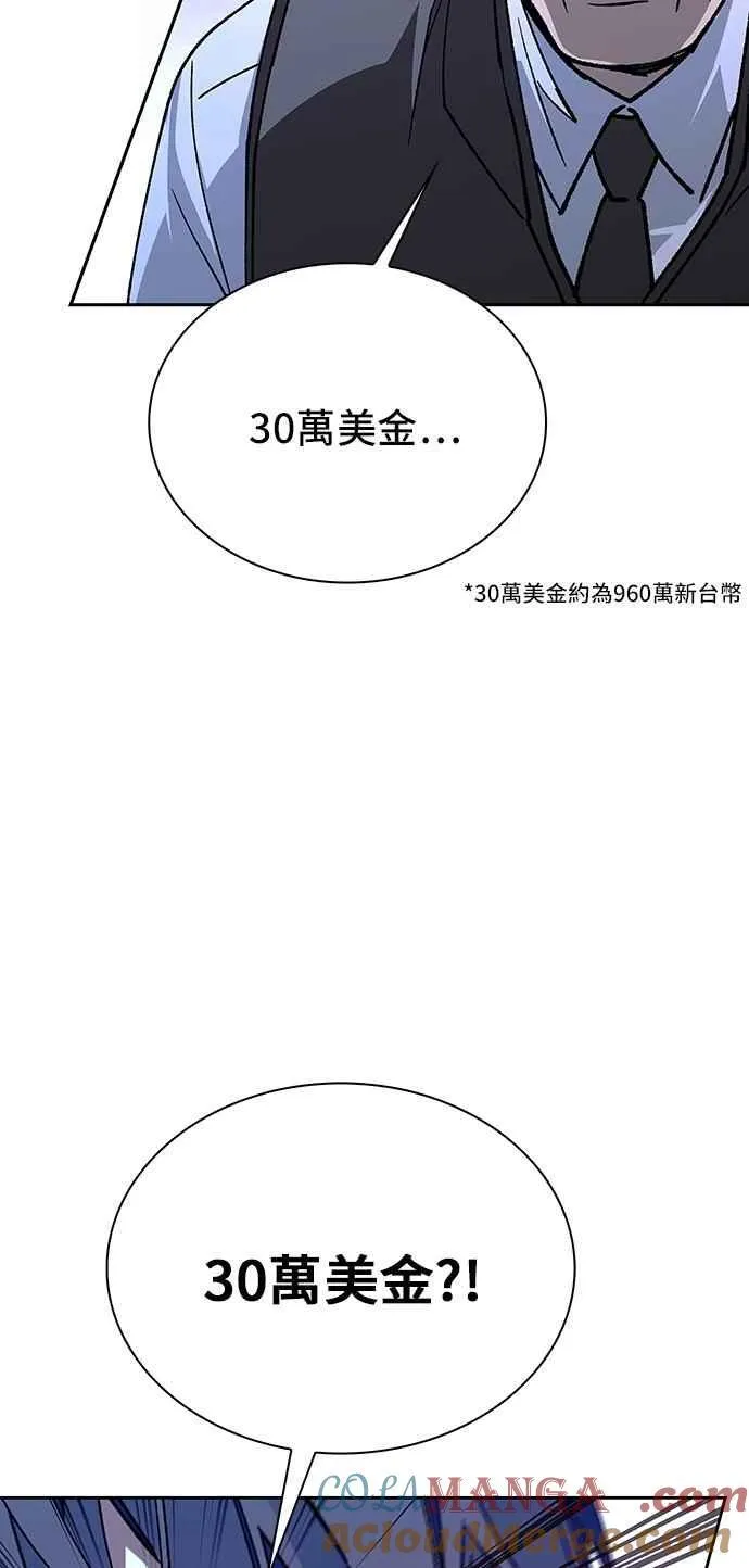 第207页