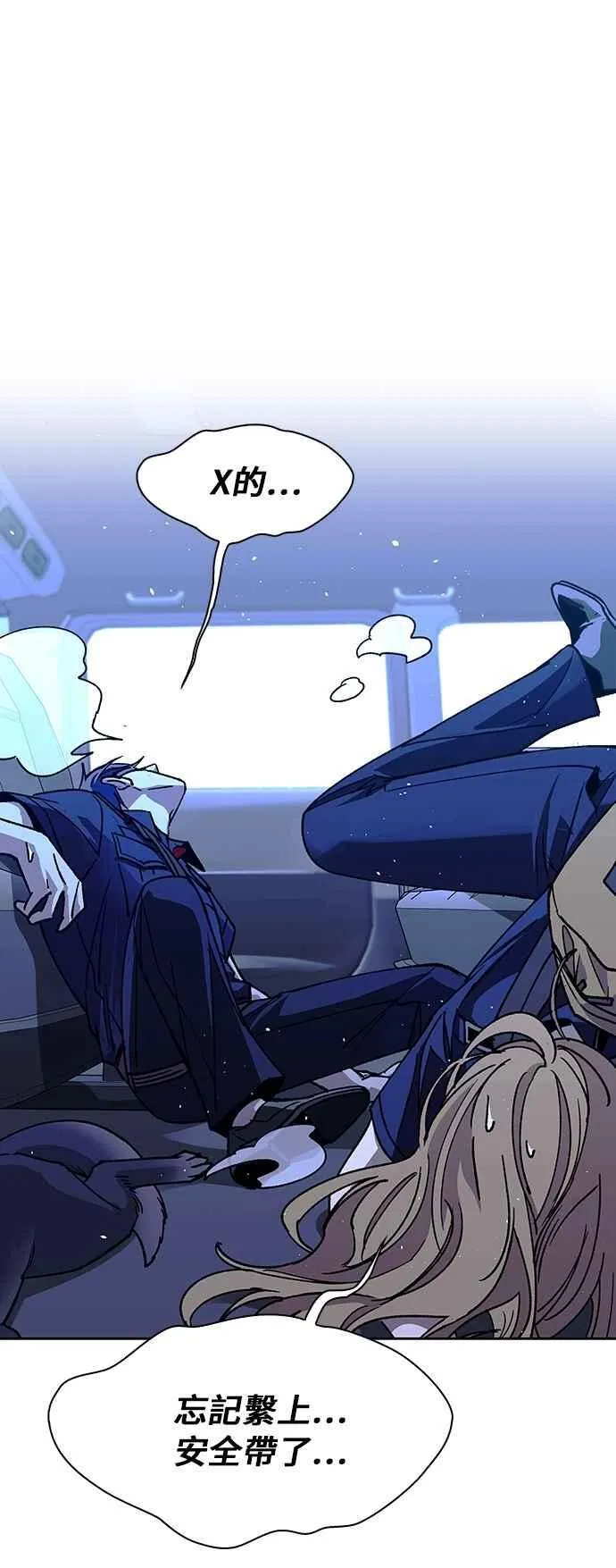 第219页