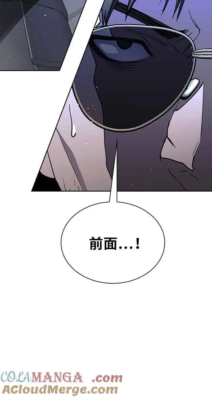 第225页