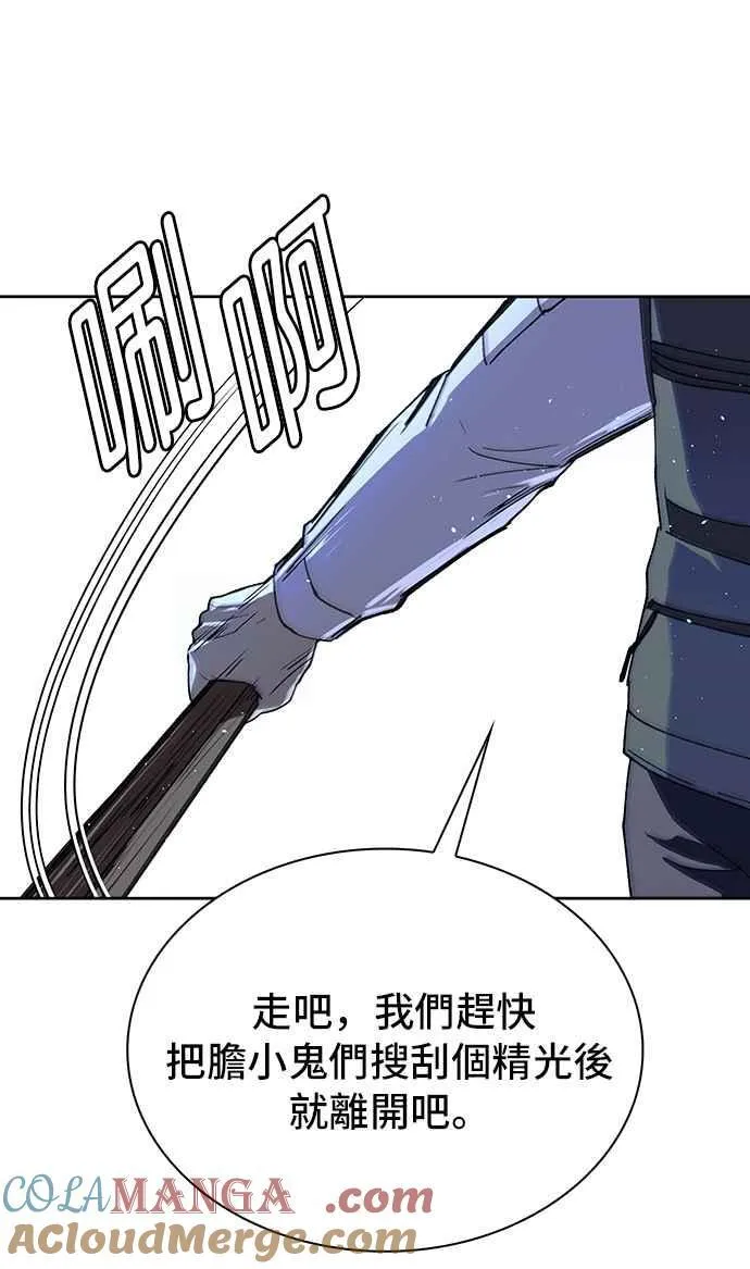 第243页