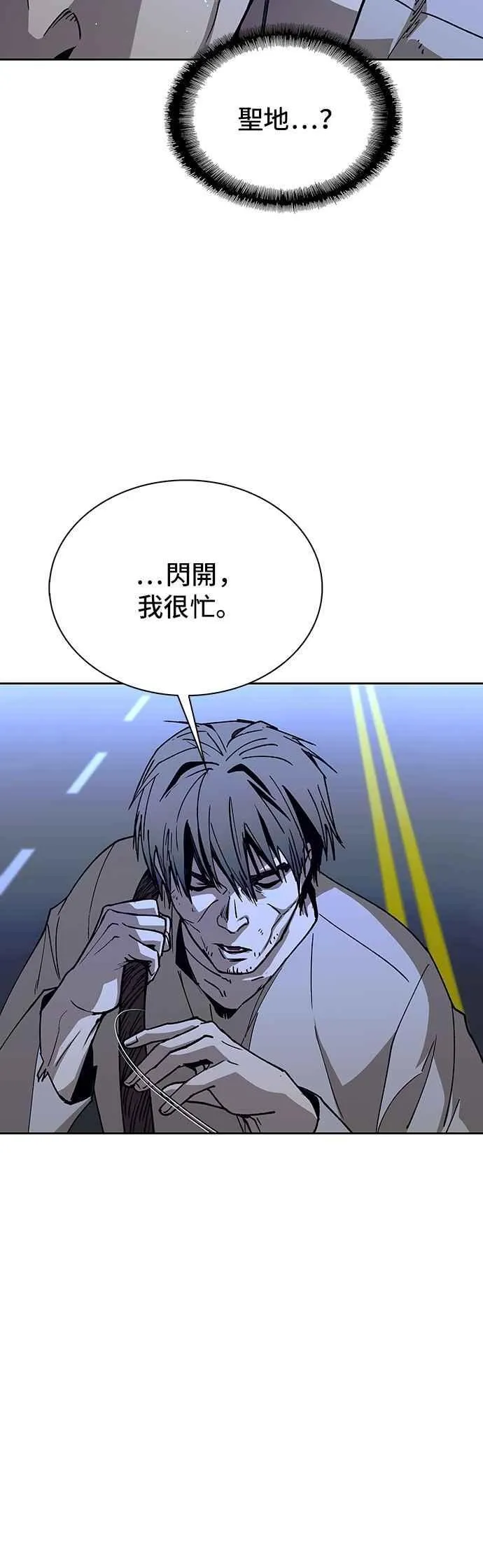 第192页