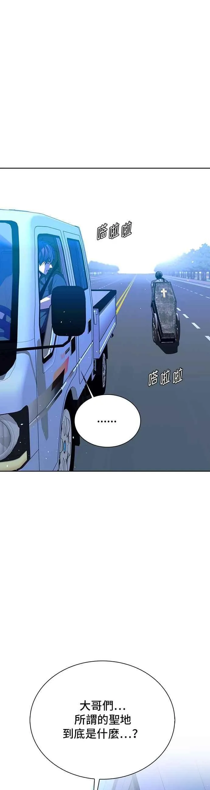 第213页