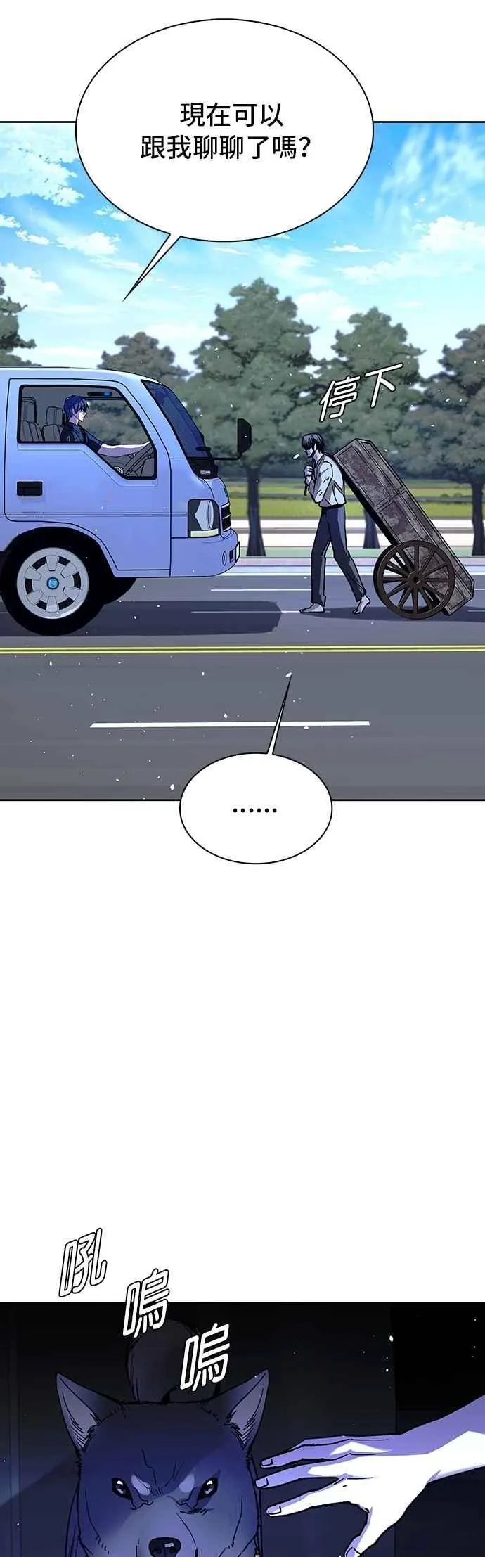 第186页