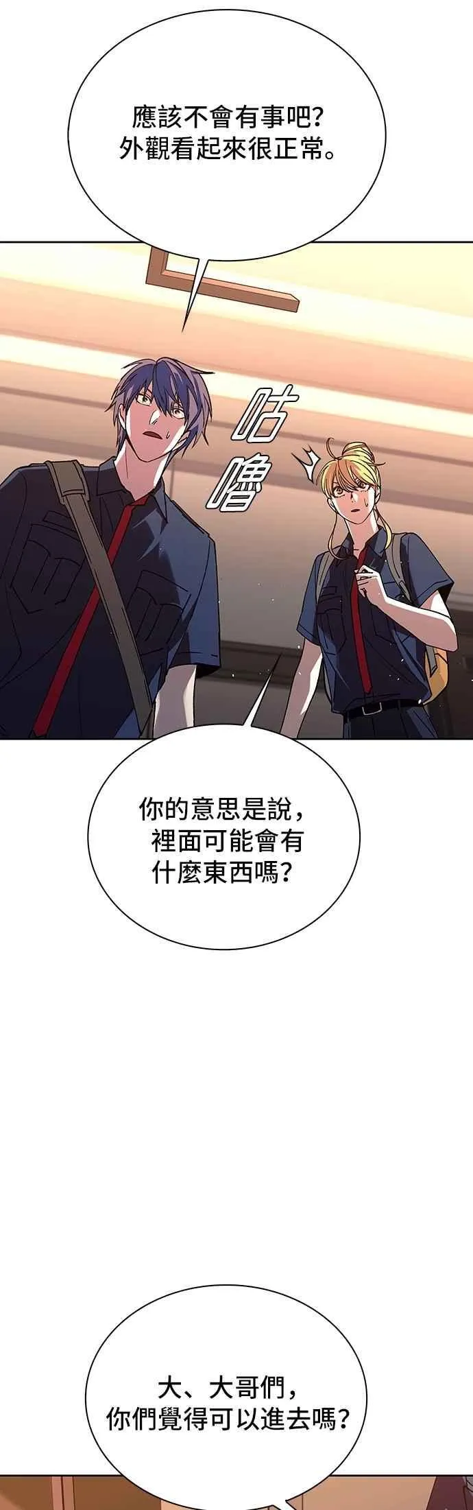 第96页