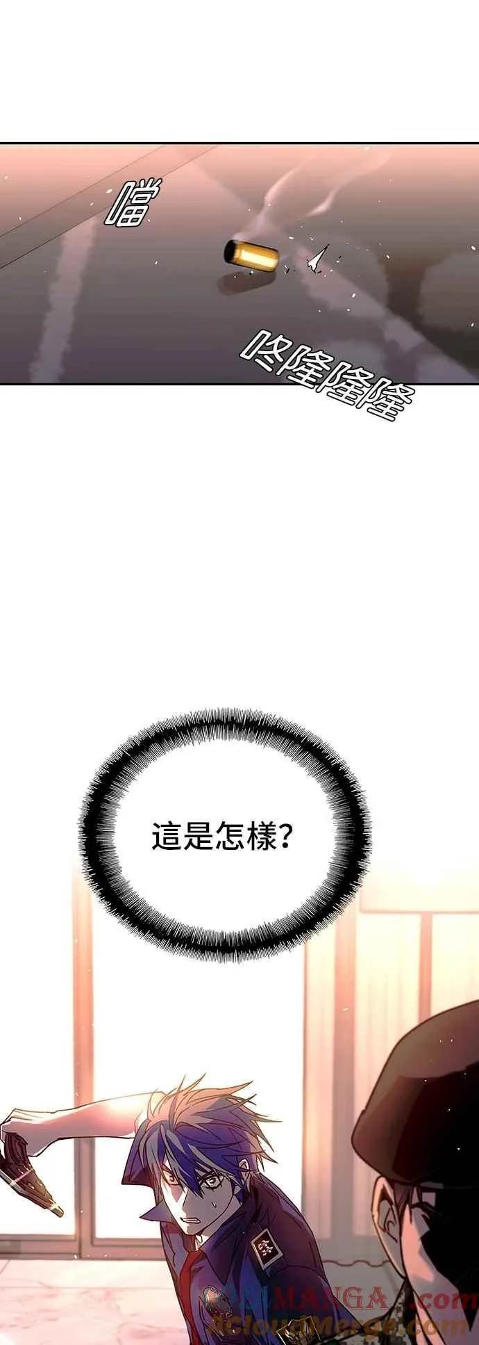 第243页