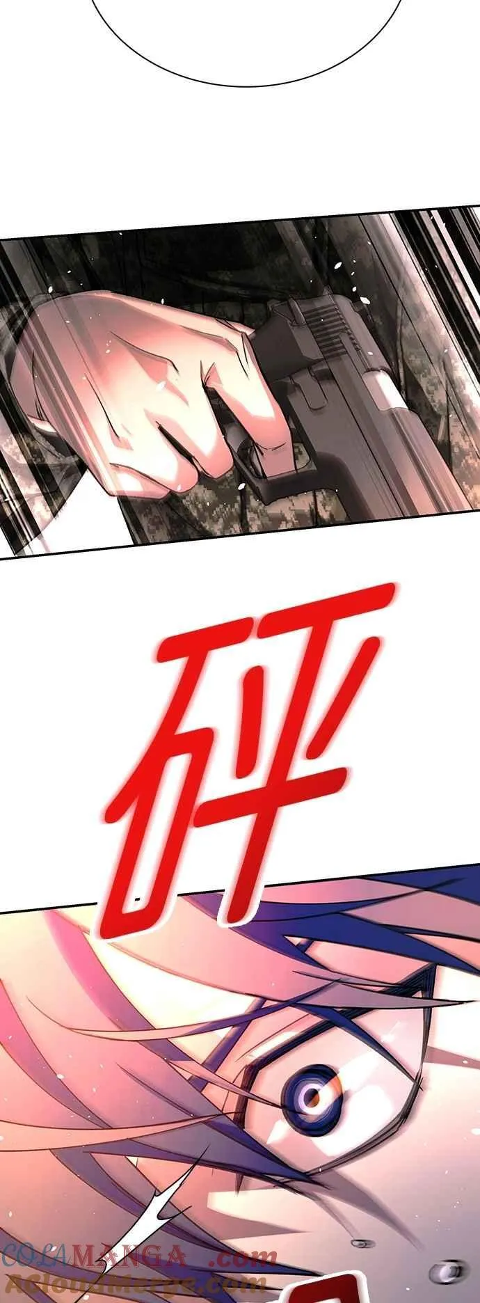 第234页