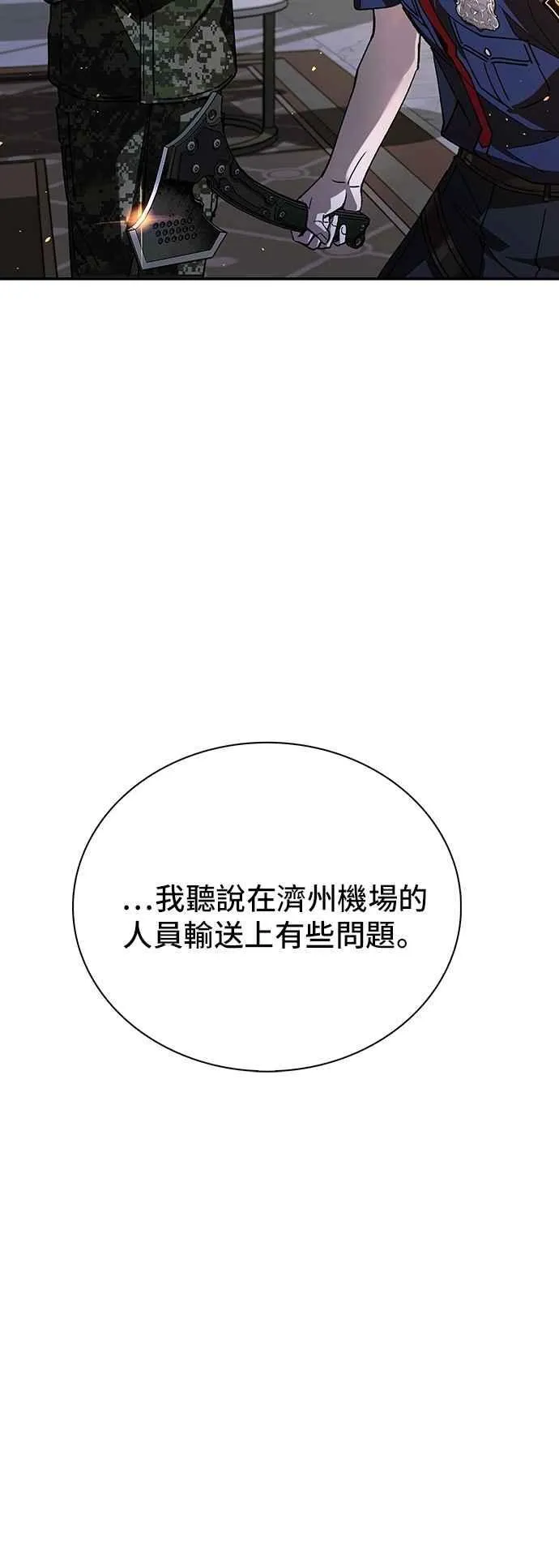 第249页