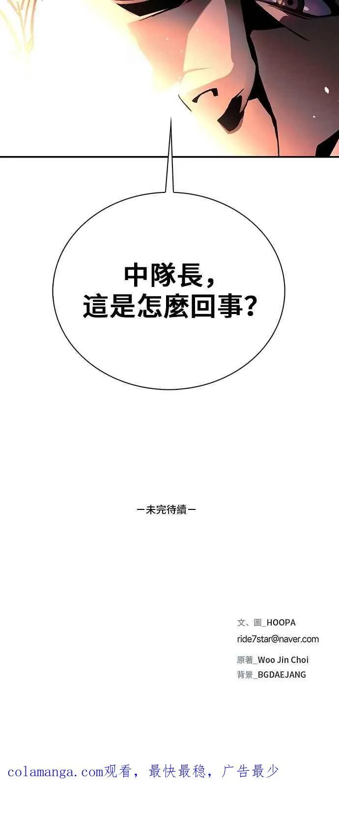 第255页