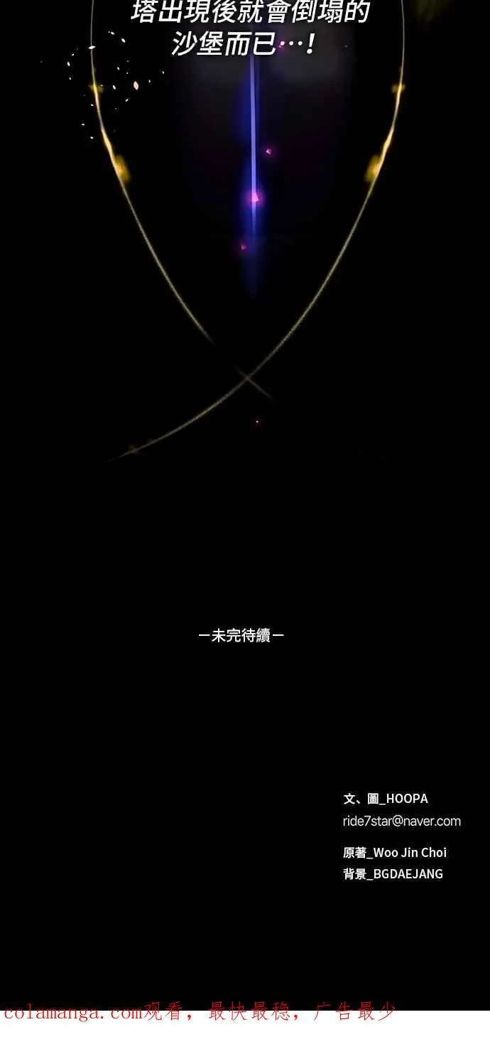 第294页