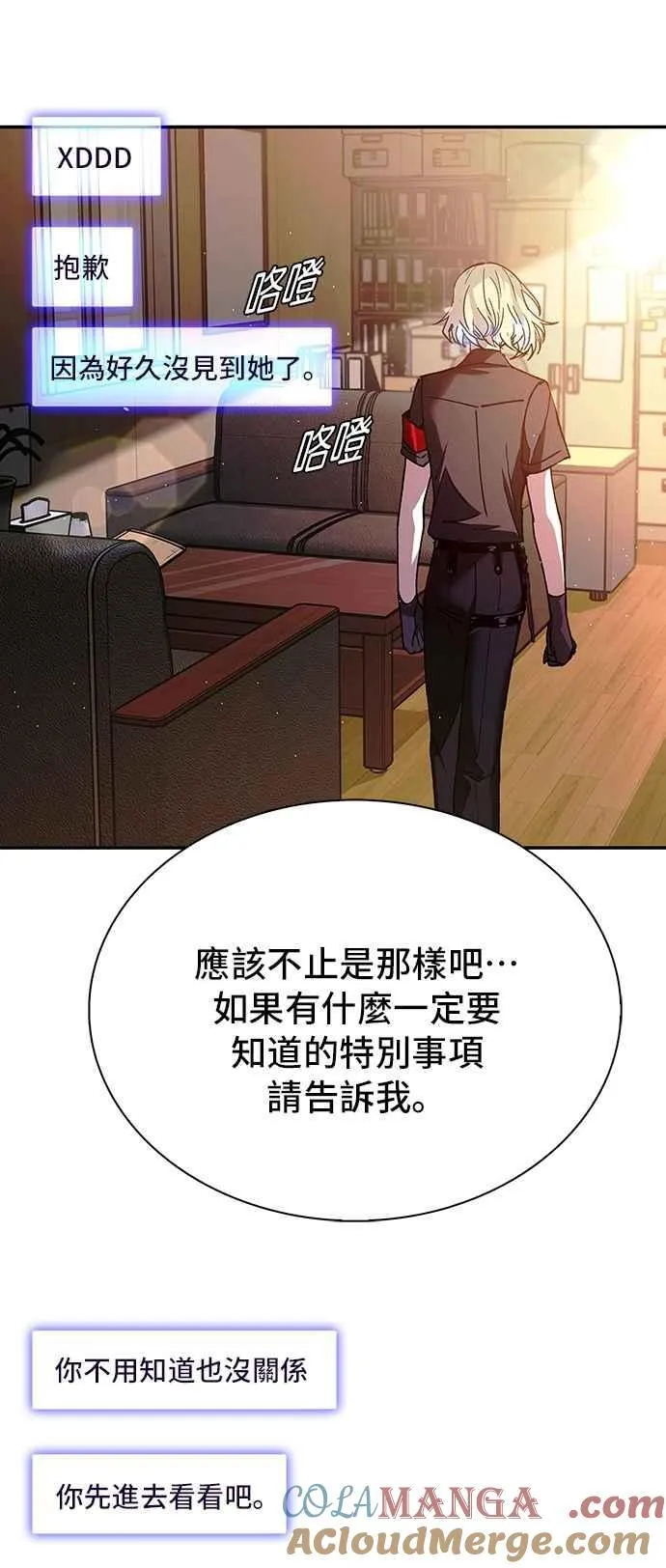 第189页