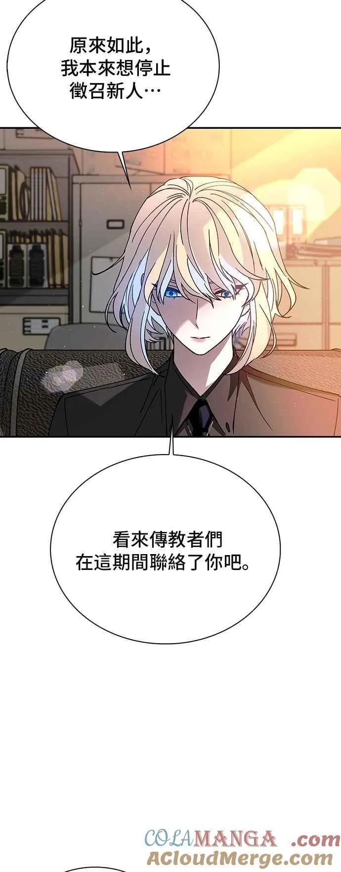 第207页