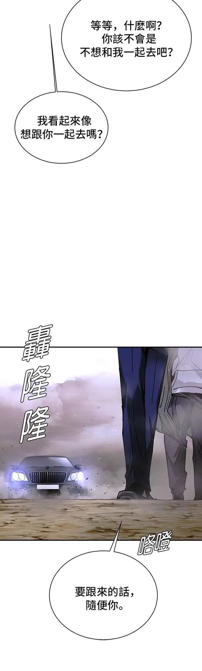 第237页