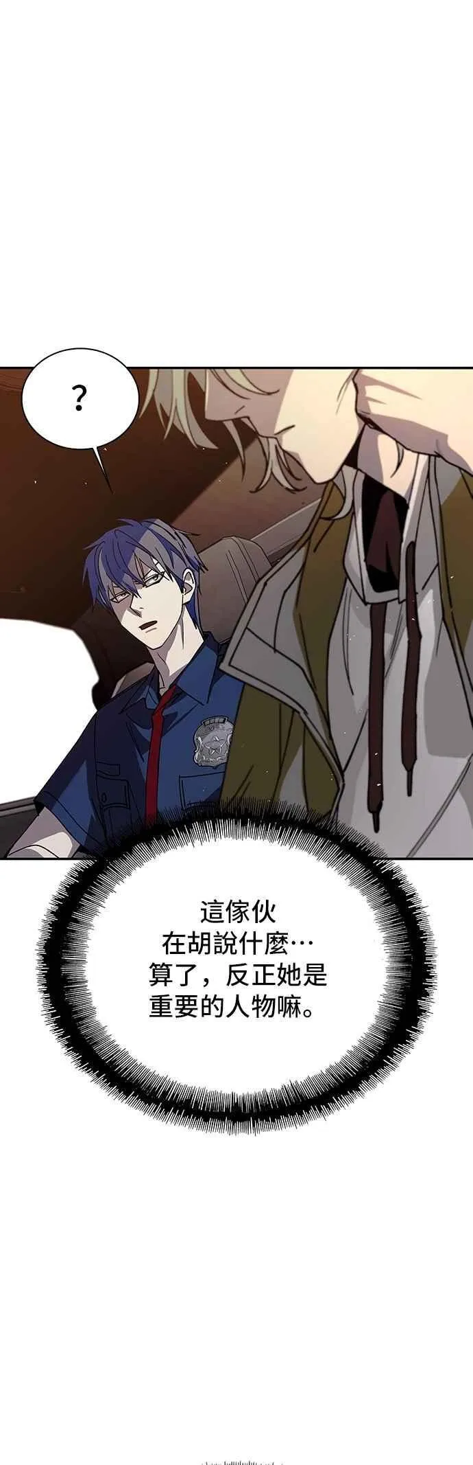 第201页