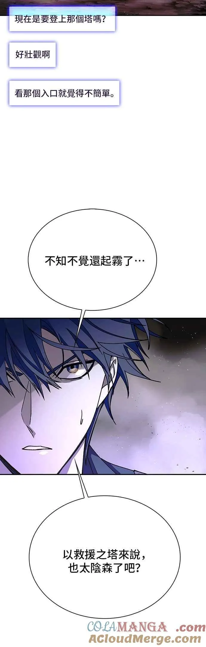 第216页