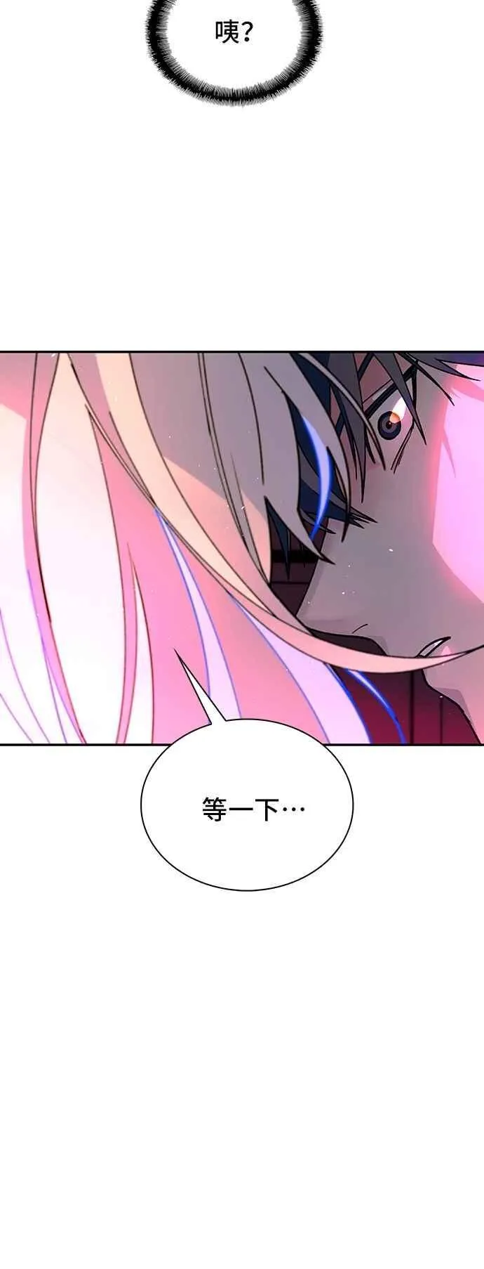 第237页