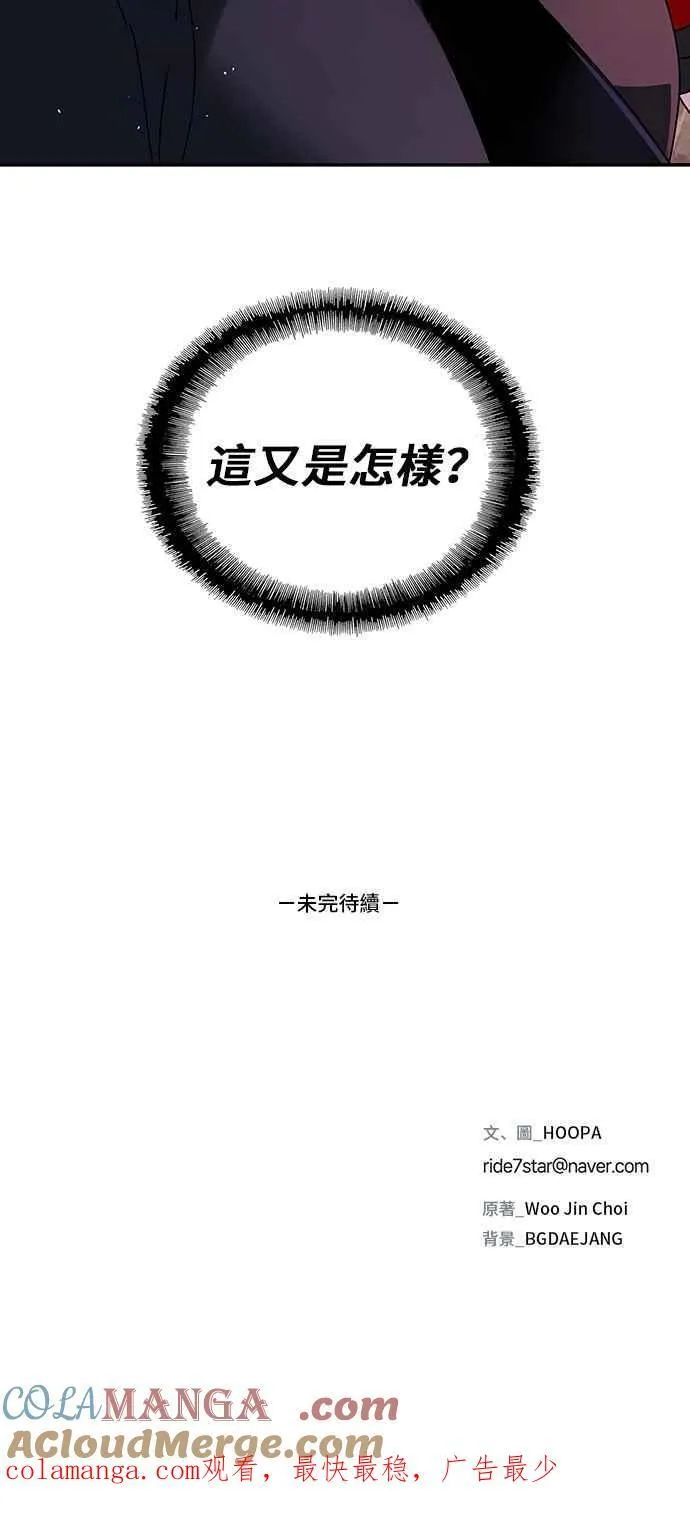 第243页