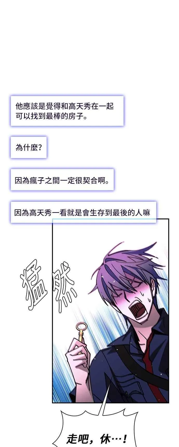 第186页