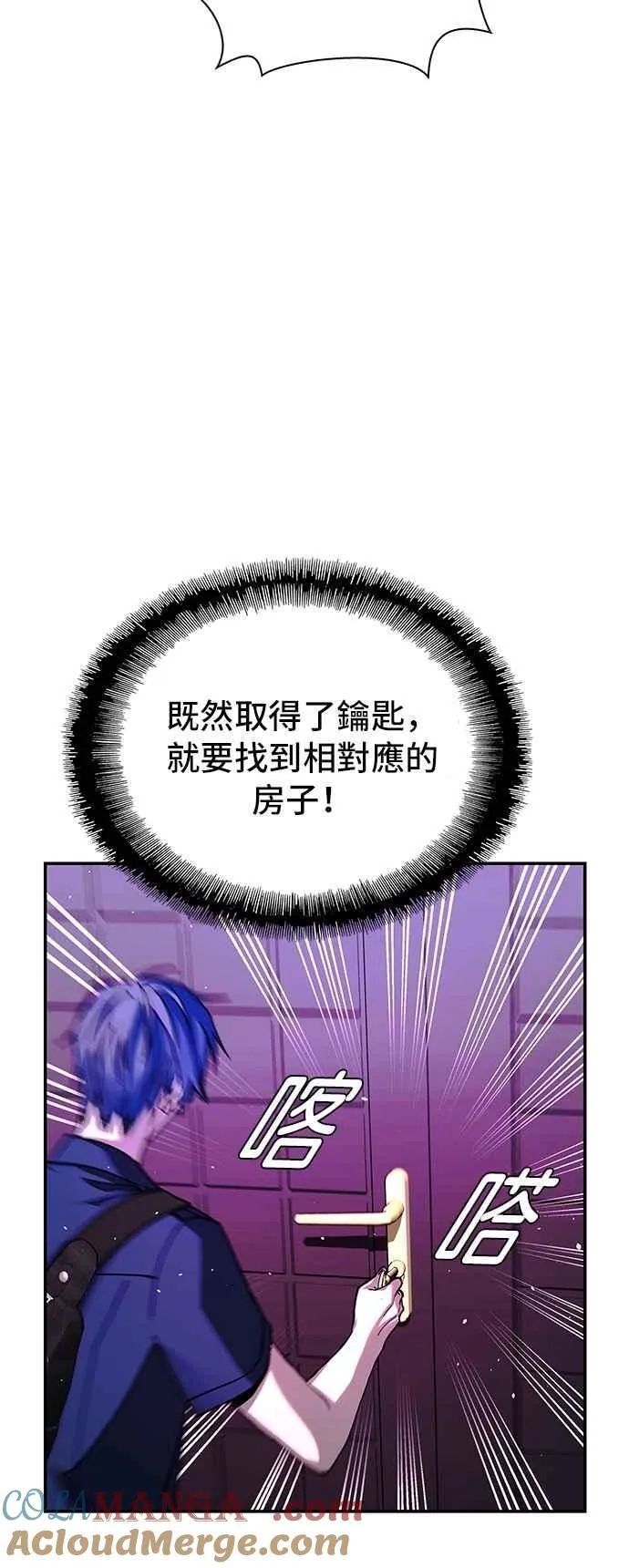 第189页