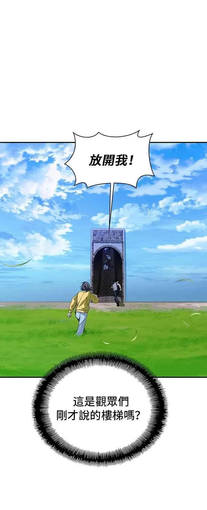 第120页