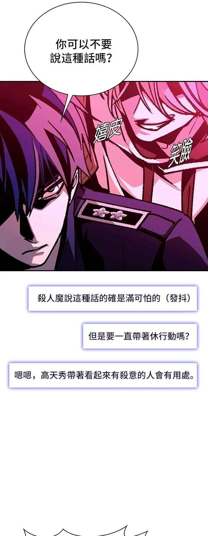 第168页