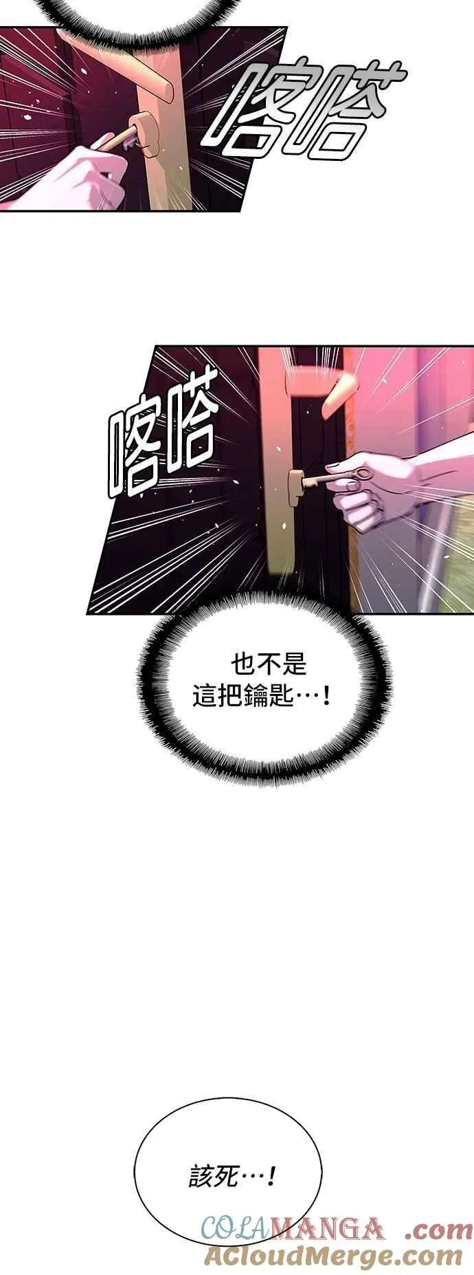 第207页