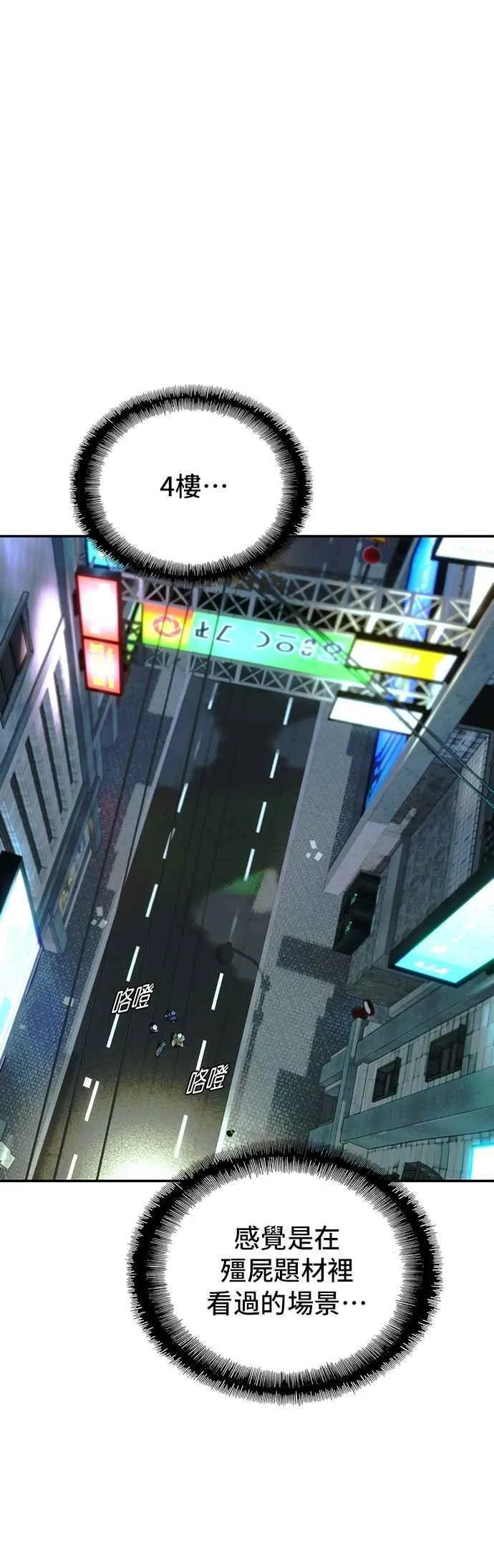 第186页