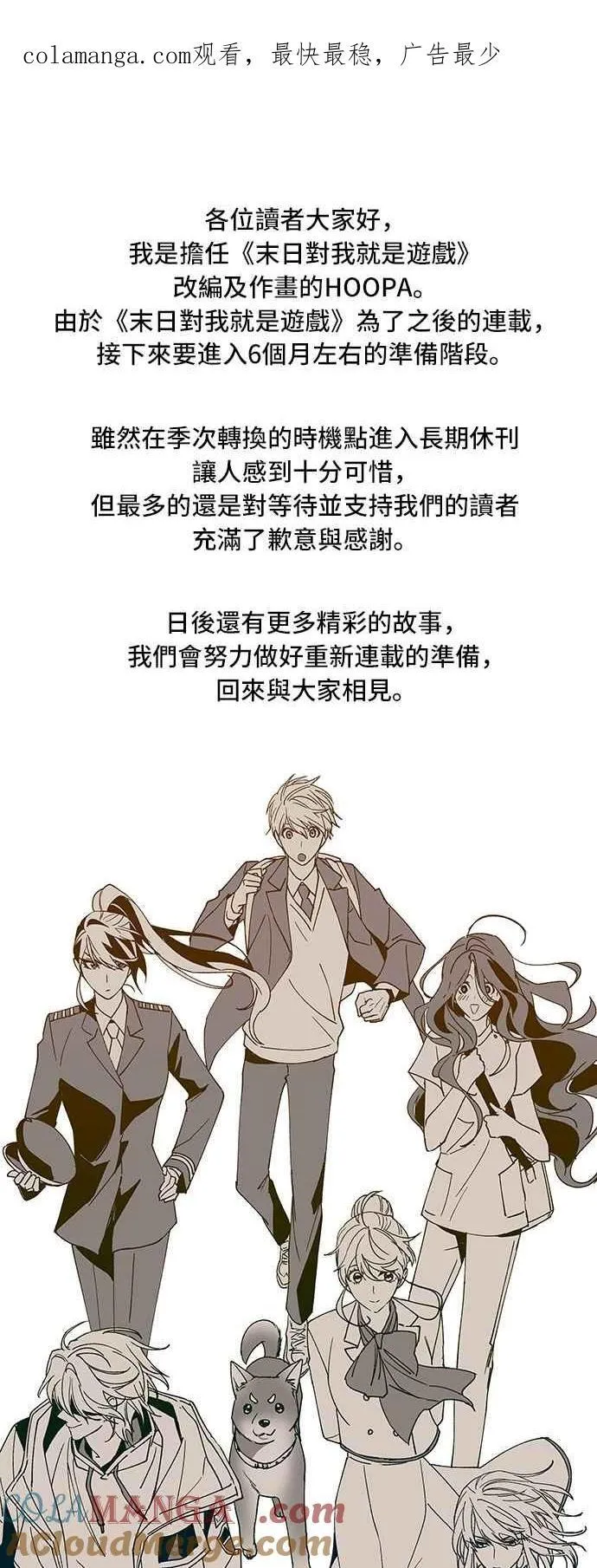 第0页