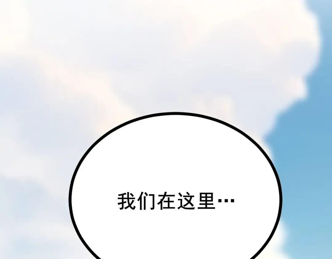 第219页