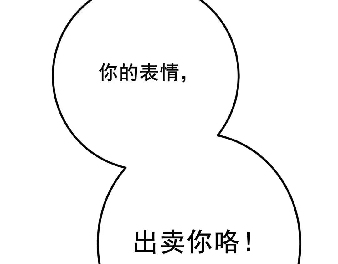 第306页
