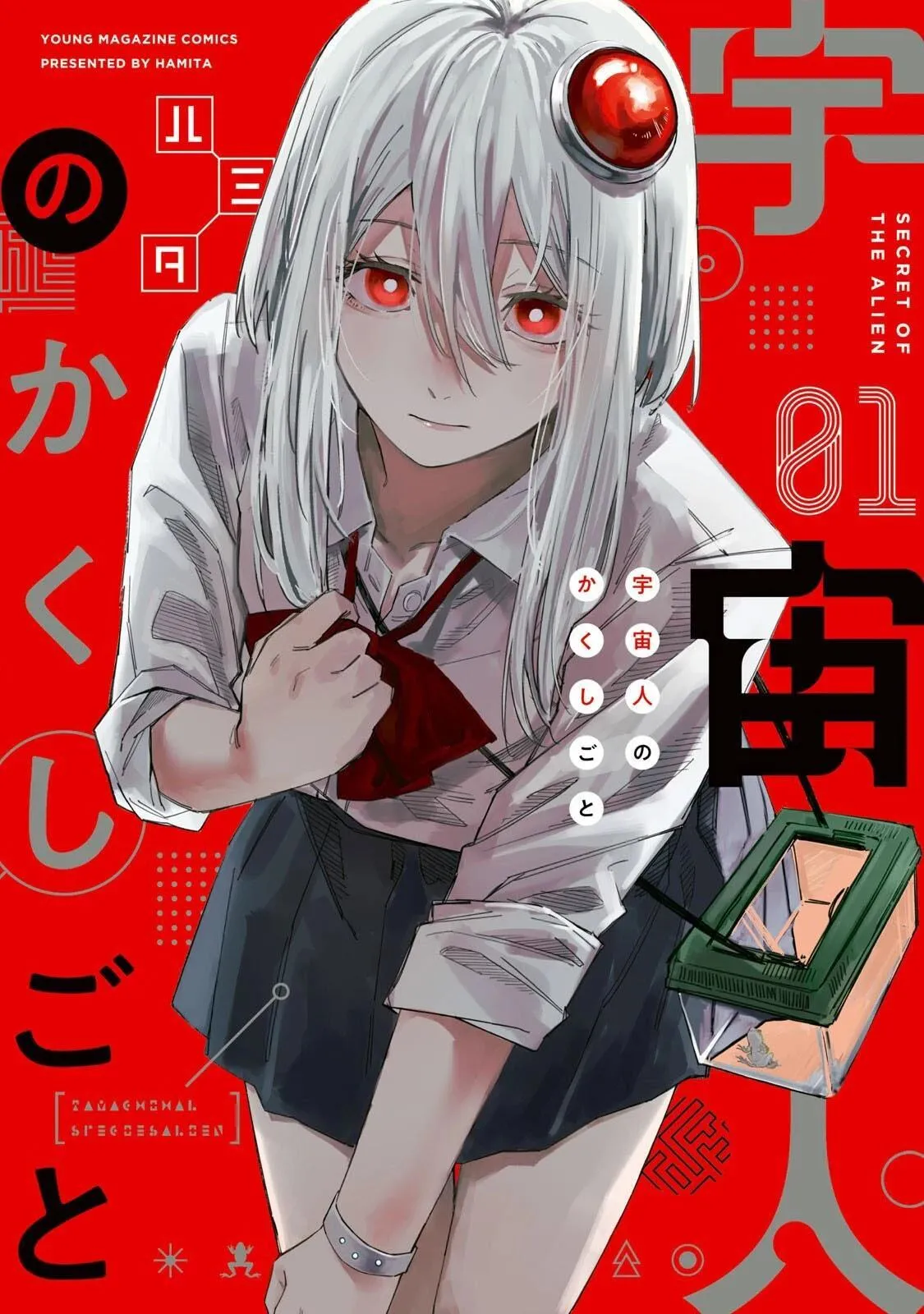 第0页