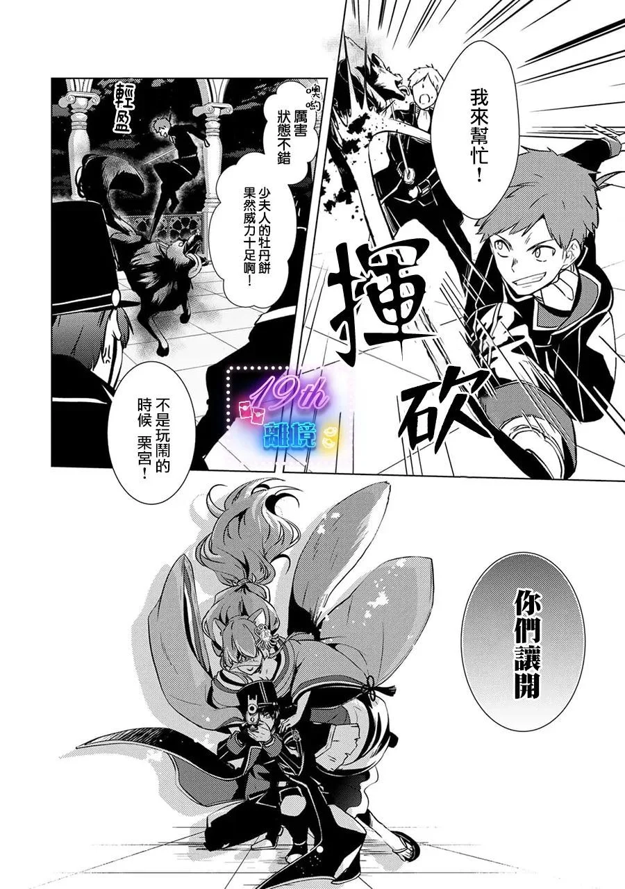 第132页