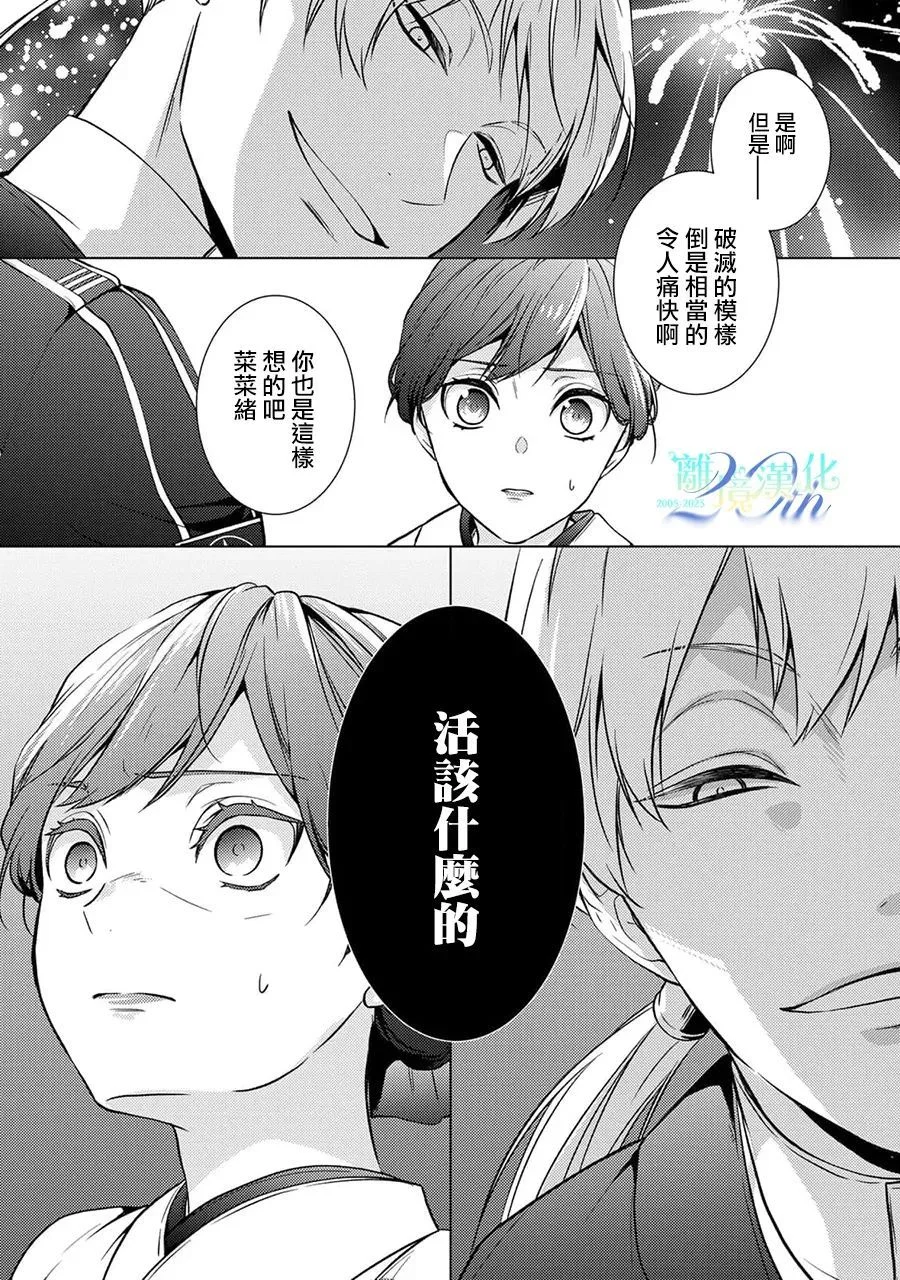 第126页