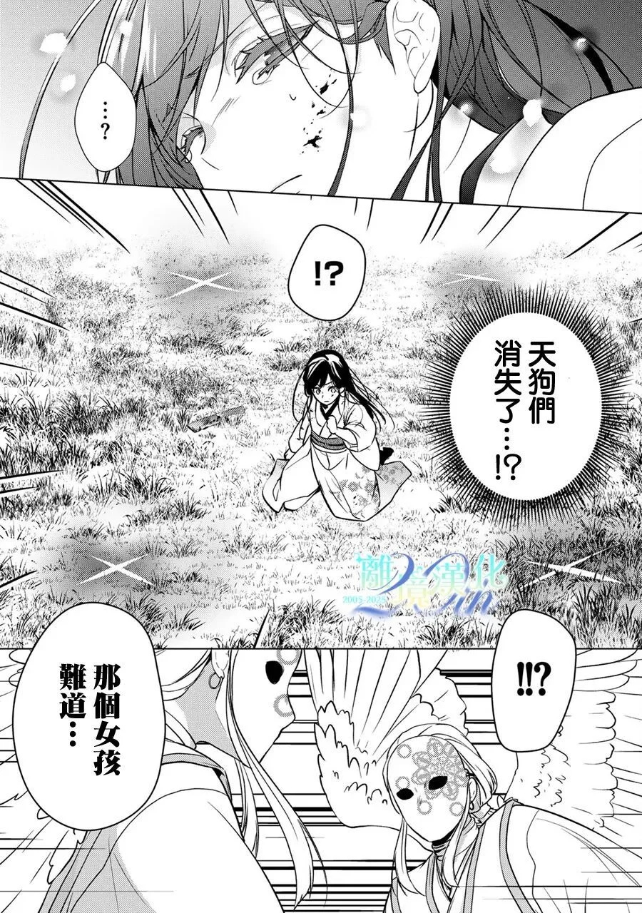 第132页