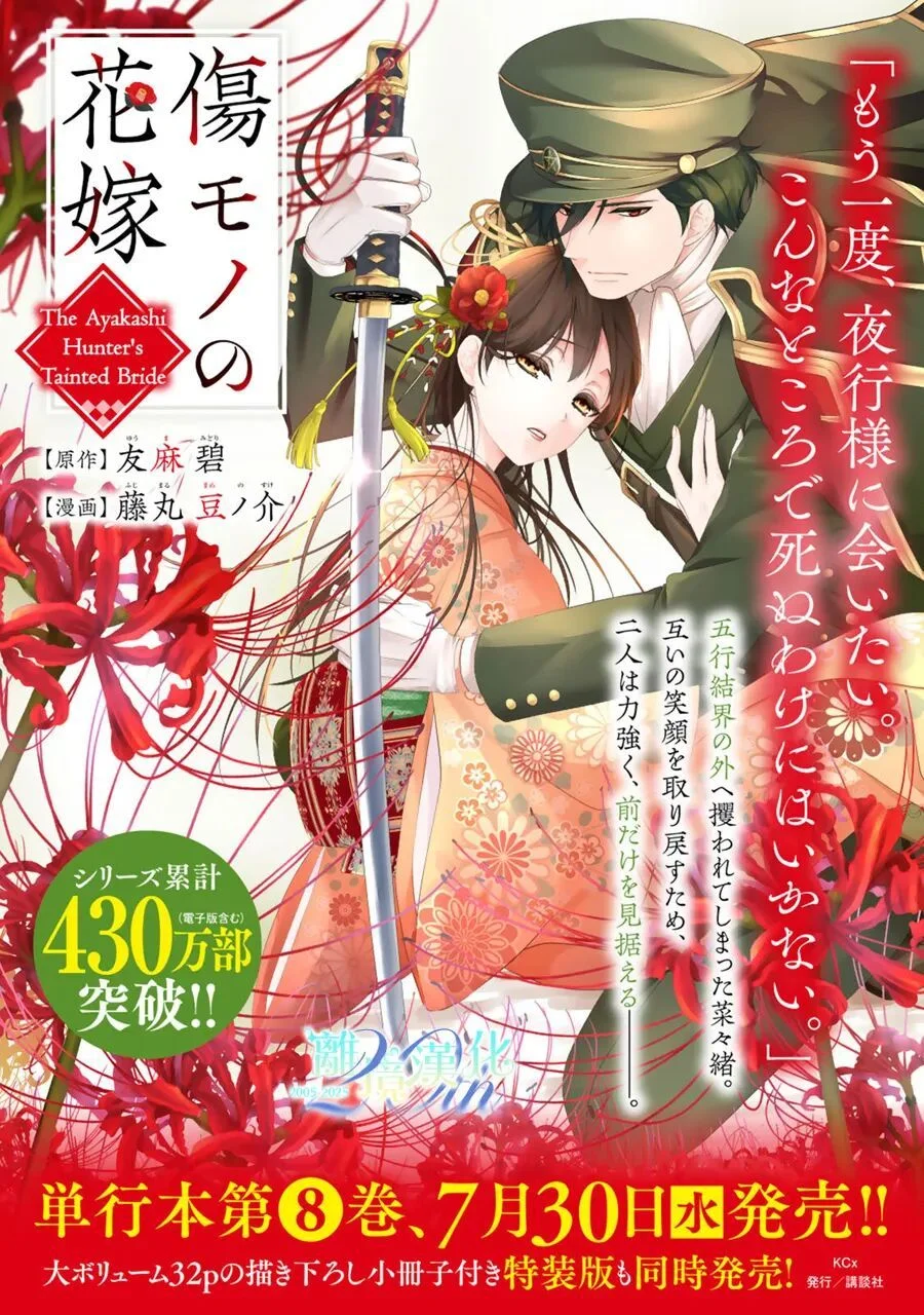 第147页