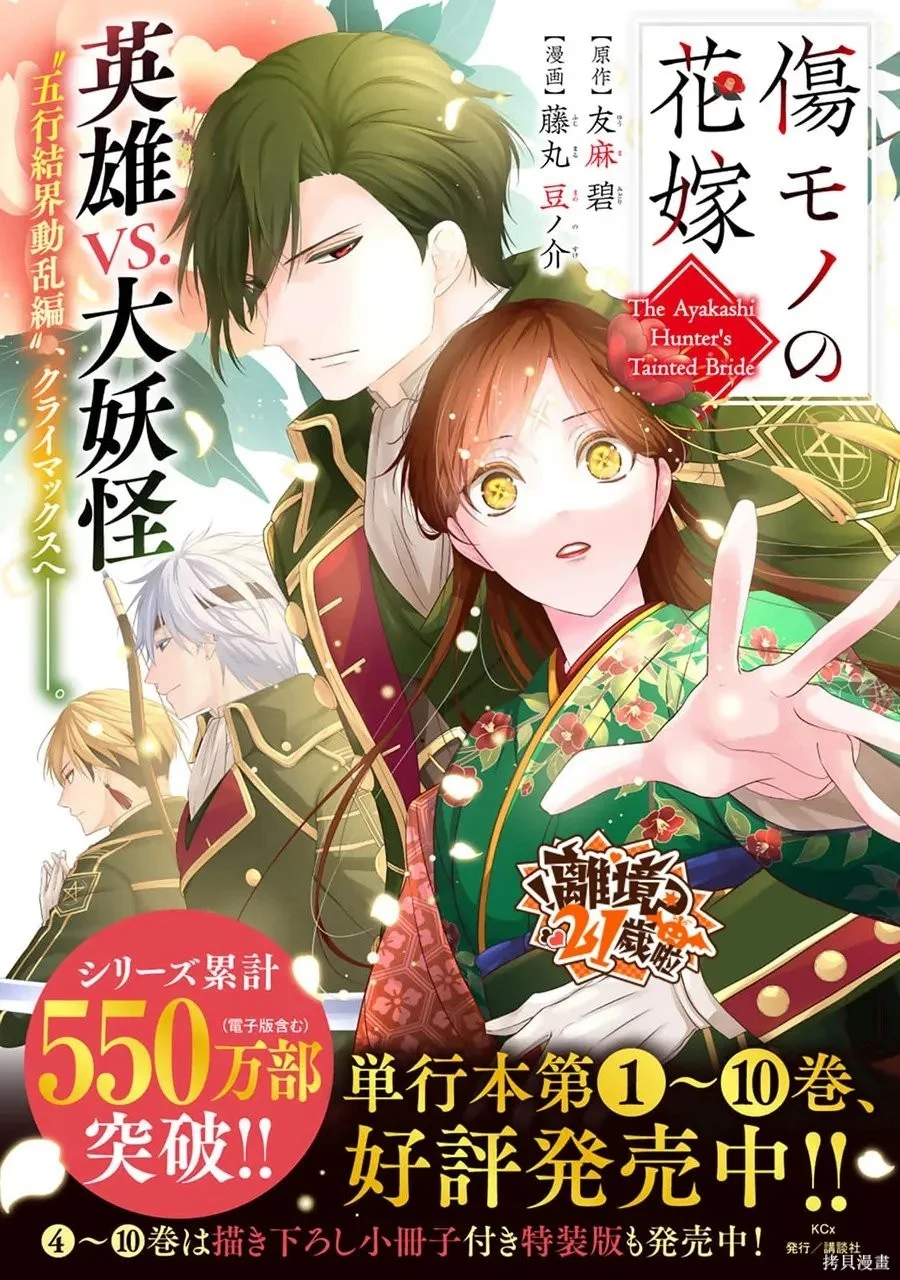 第150页