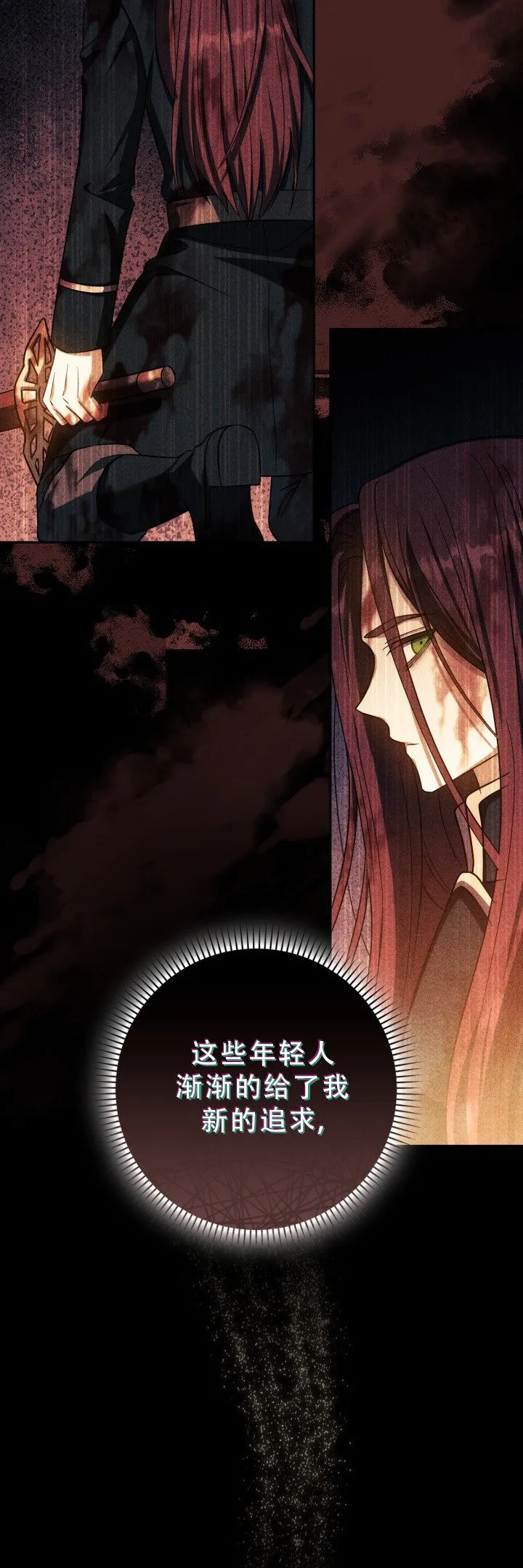 第189页