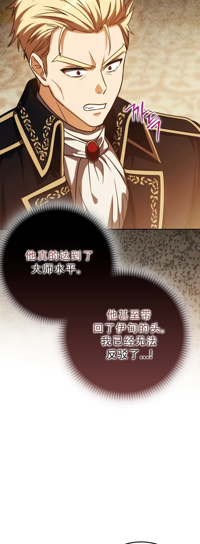 第204页