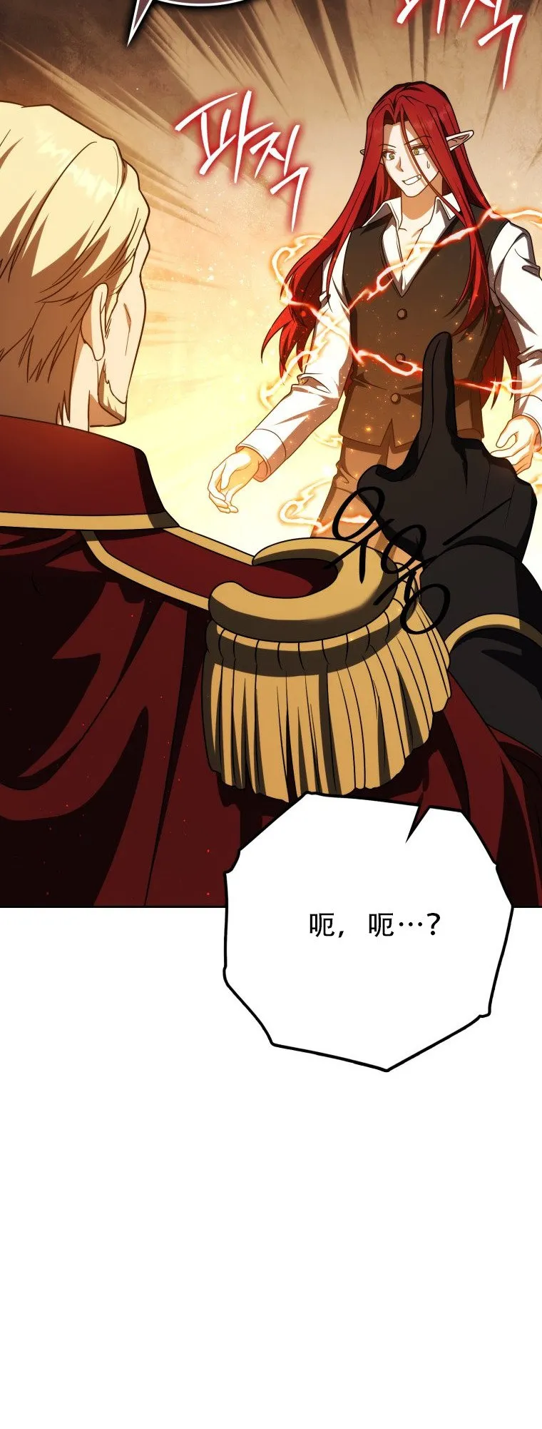 第216页