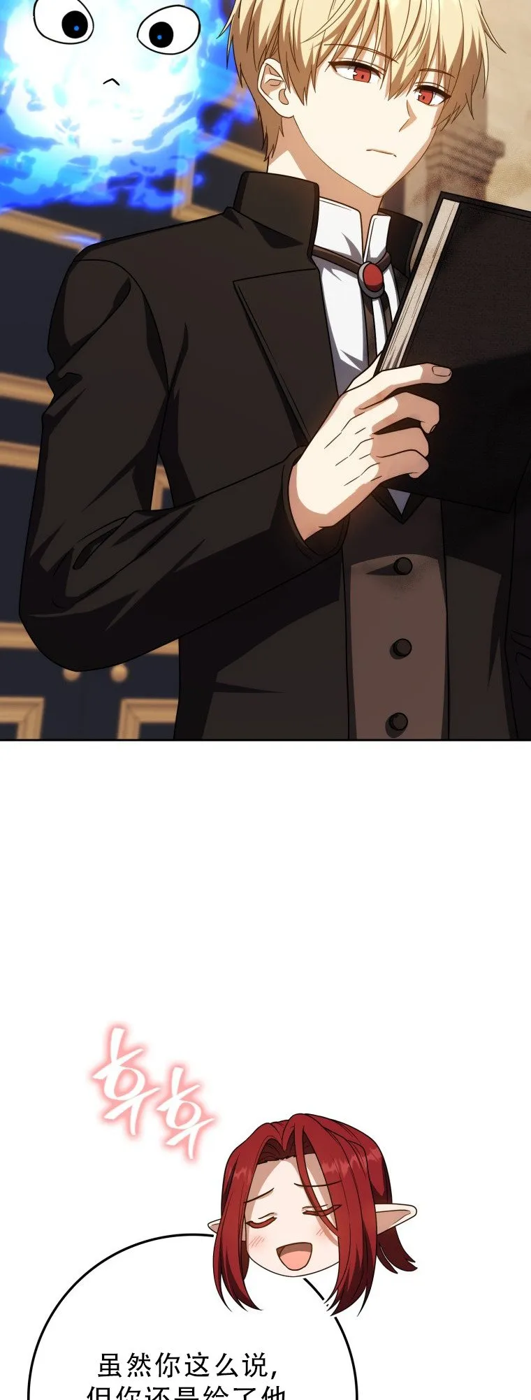 第210页