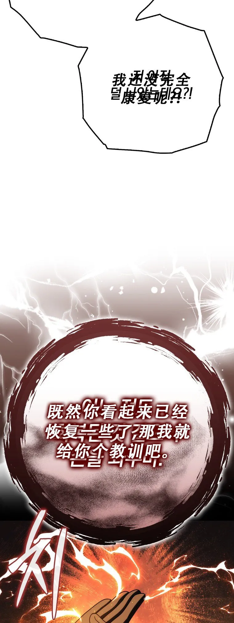 第222页
