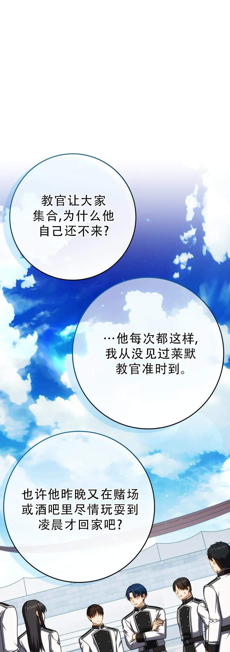 第0页