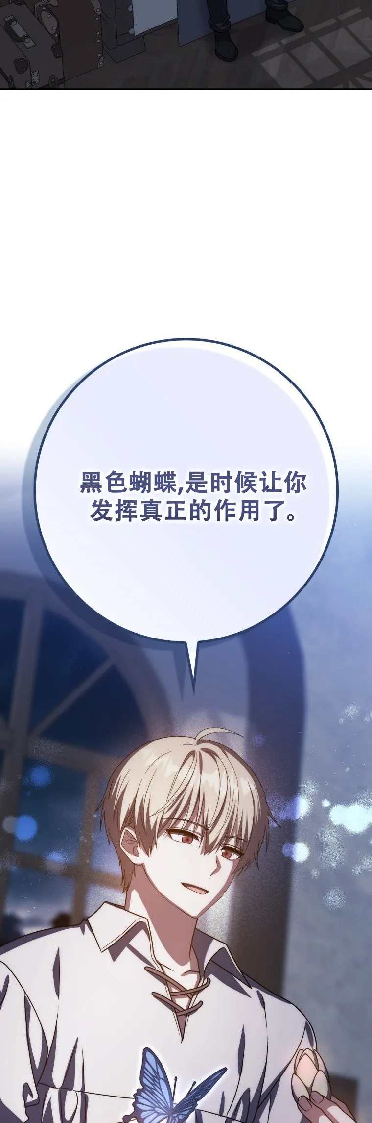 第234页