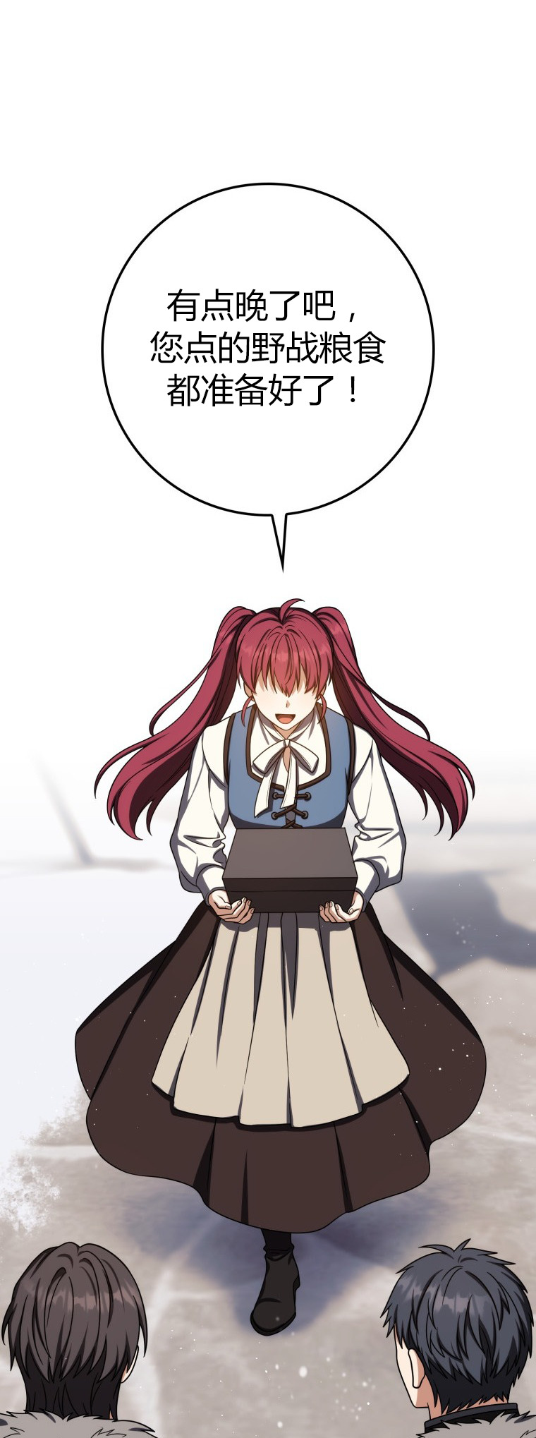 第156页