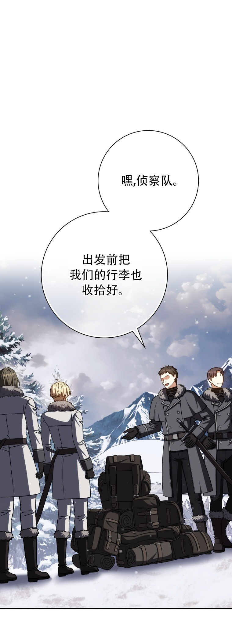 第0页