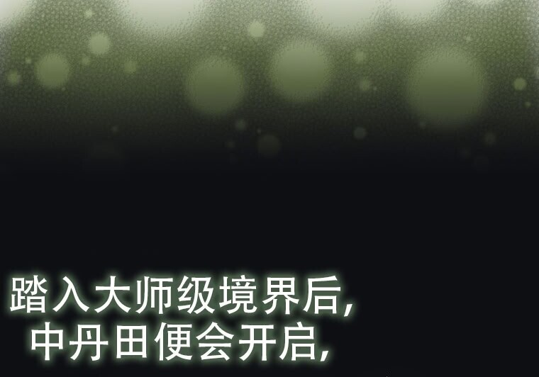 第447页