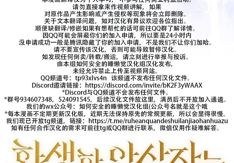 第936页