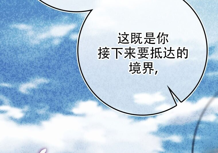 第537页