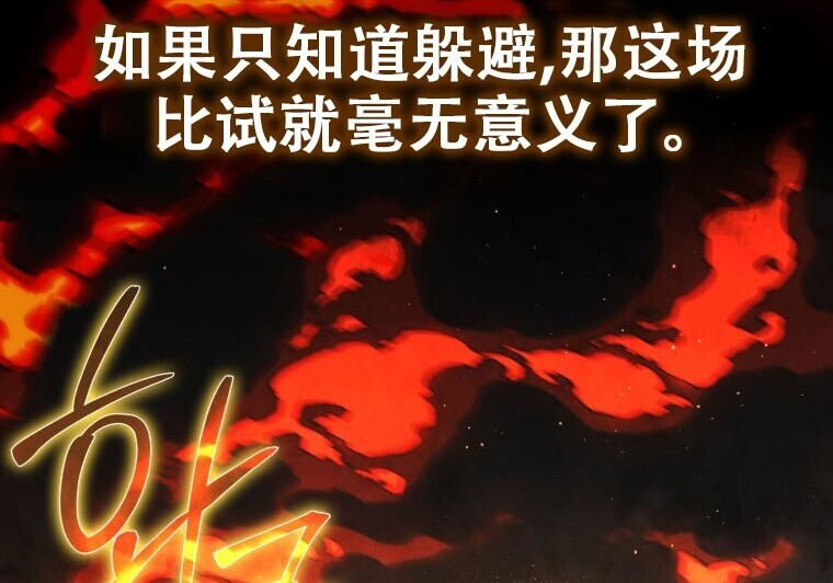 第666页